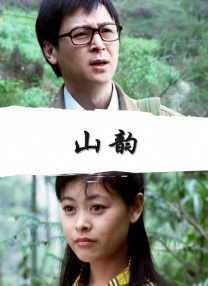 国产在线视频不卡一区二区三区