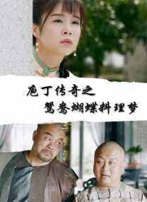 狠狠色丁香婷婷综合最新地址