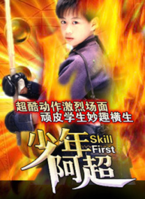 91网站视频在线观看