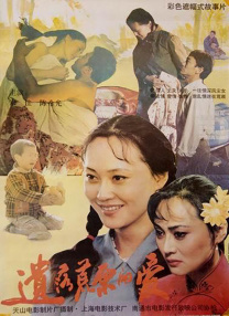 不知不觉中的她们