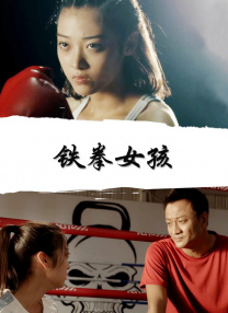 快递员男男gayxnxx国产