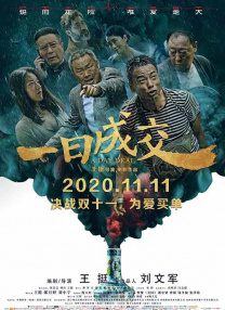 初尝禁果稚嫩宫交h疯狂的兔