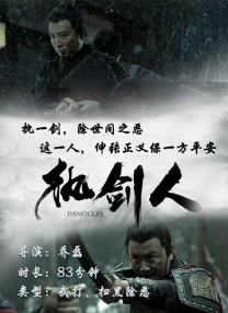 经典三级aaa
