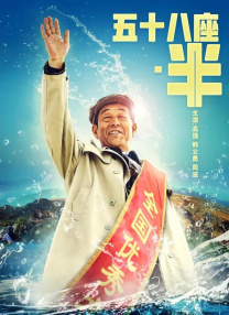 成人精品视频在线观看完整版