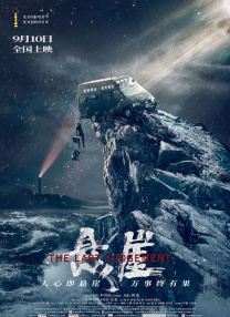 人和动物毛片