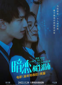 在线国产你懂的
