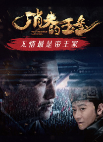 精品一区二区久久