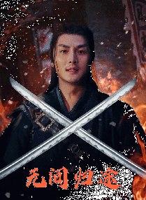 最近中文字幕在线播放