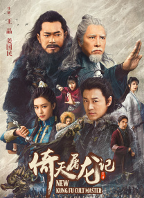 色婷婷久久综合中文久久蜜桃