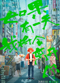 a亚洲视频