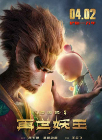 亚洲二区中文字幕