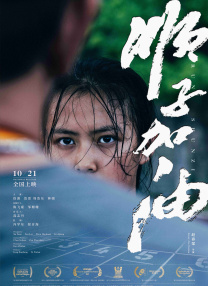 亚洲欧美在线一区二区