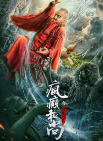 亚洲一区二区久久