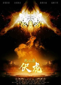 欧美精品一区男女天堂