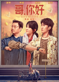 火淫忍者