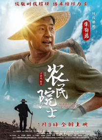 男女操