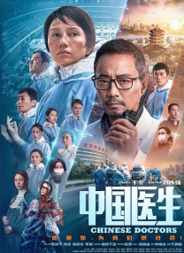 成人综合在线视频免费观看