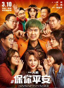 香蕉色香蕉在线视频