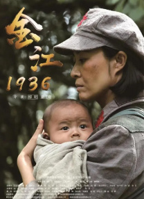 一区二区免费看
