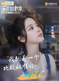 亚洲欧美日韩在线