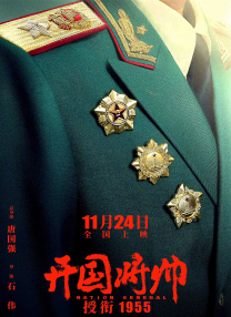 午夜看片影院在线观看