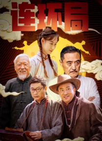 四虎影院的网址