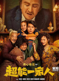 国产性一乱一性一伧一色
