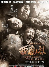 日本护士体内she精3xxx