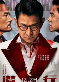 午夜视频色