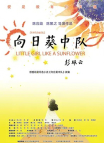 久久婷婷视频