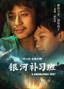 天天综合天天