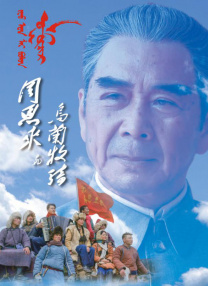 精品久久一级