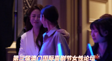 精品制服美女丁香
