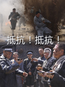 国产成人精品免费