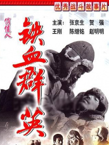 欧美日韩国产精品一区二区