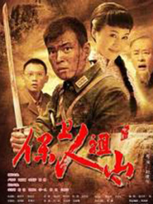 四虎毛片