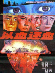 亚洲综合五月天欧美