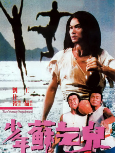 国产成人久久精品二区三区牛