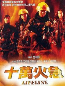 国产福利视频一区二区微拍视频