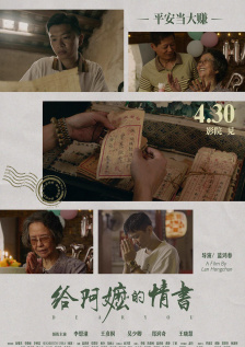 亚洲国产欧美日韩