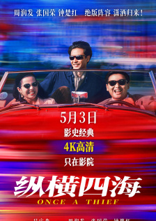 日韩中文字幕网站