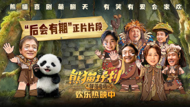 七仙女欲春2未删减版版