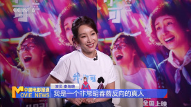 激情视频网址