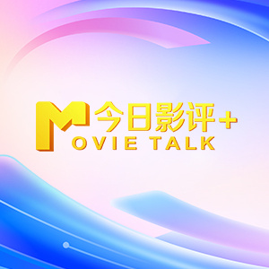 阿娇和陈冠希13分钟视频种子