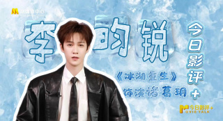 糖心在线观看