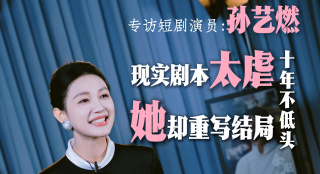 精品国产a