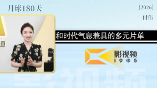 久久青草色