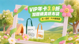 国产小娟footjob调教